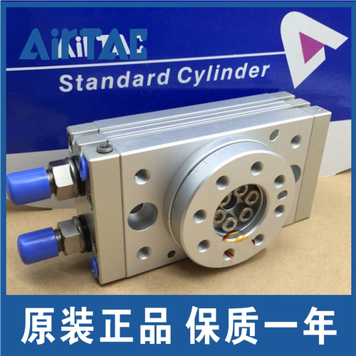 MSQB亚德客 HRQ2/3/7/10A/20A/30A/50A/70A/100A/200A 回旋转气缸