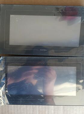 拆机永宏 P2070SA 触摸屏 功能包好【南风商行】