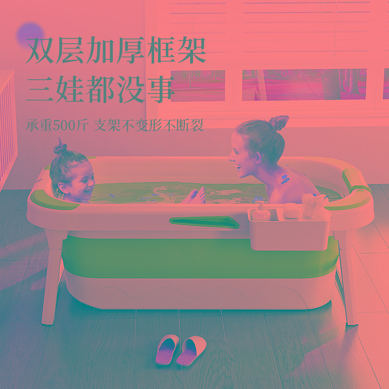 加厚成人泡澡桶折叠浴缸全身洗澡桶家用沐浴盆儿童洗澡盆大人