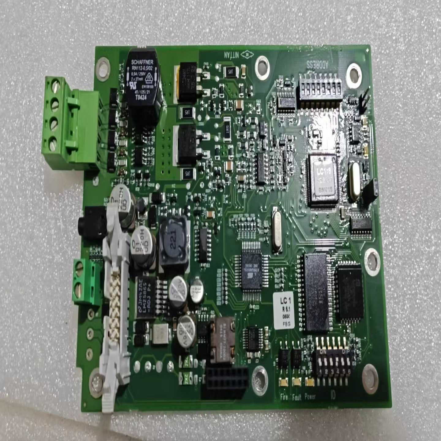 议价康士廉  火灾报警  consilium fire alar