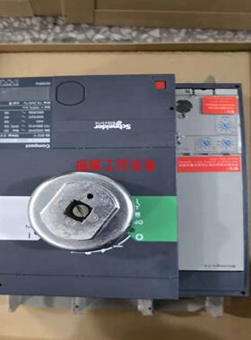 塑壳断路器NS800A 1000A 1250A 160【询价】