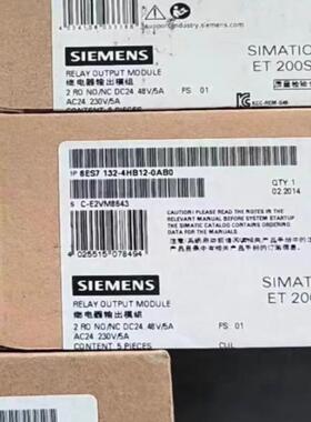 6ES7132-4HB12-0AB0  132-4H~议价