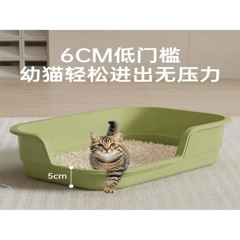 幼猫猫砂盆超大号防溅猫厕所巨霸低入口奶猫屎盆宠物用