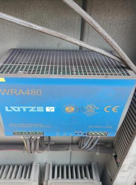 (询价)德国LUTZE吕策WRA480-24开关电源，，功能