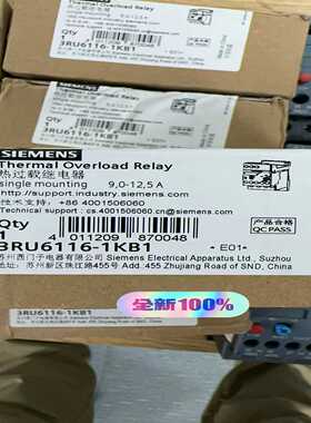 热过载继电器3RU6116-1KB1询价
