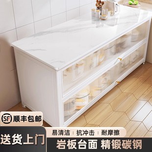 厨房置物架多层功能岩板锅具微波炉烤箱橱柜餐边柜收纳架储物柜子