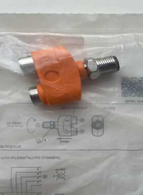 易福门EBT009~询价