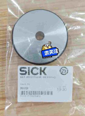 SICK西克BEF-MR010020R测量轮，订货号~询价