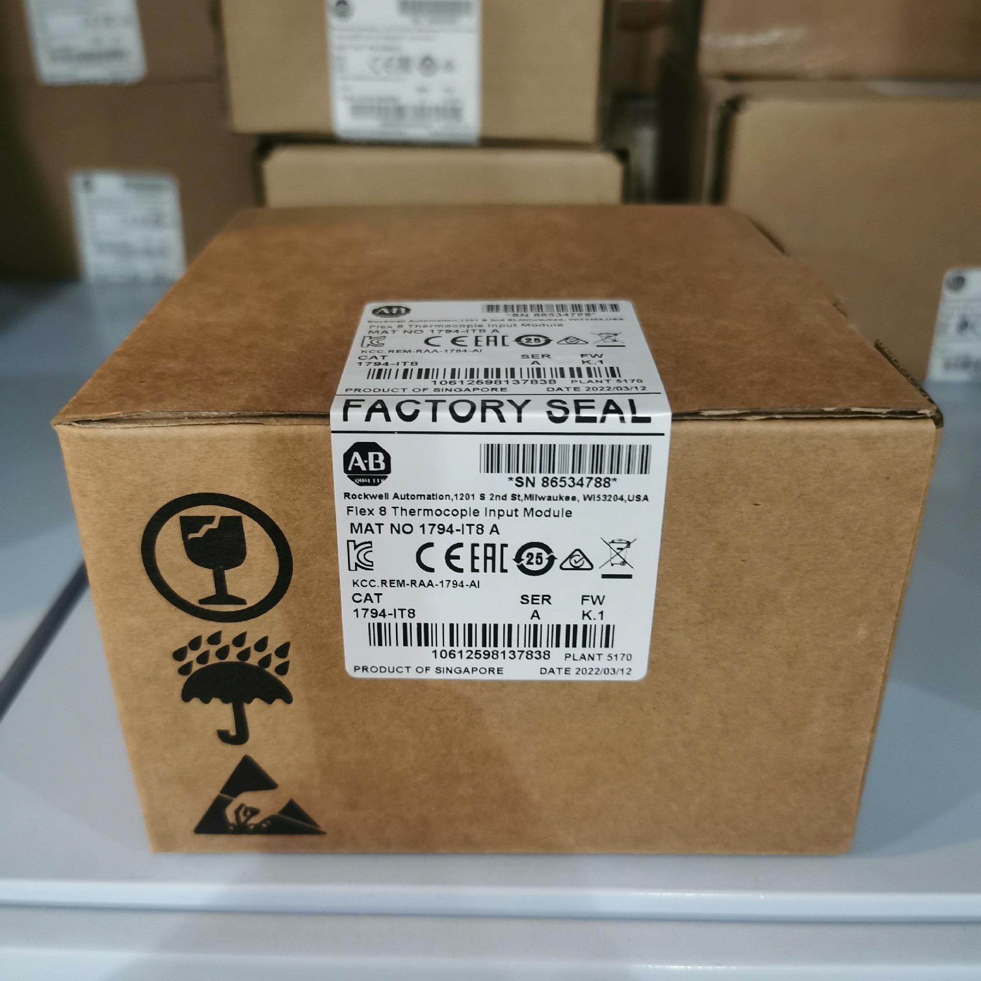 (询价)AB 罗克韦尔 1794-IT8