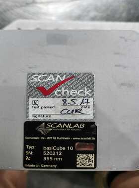 德国SCANLab振镜。施肯拉振镜，10光斑一个，355nm