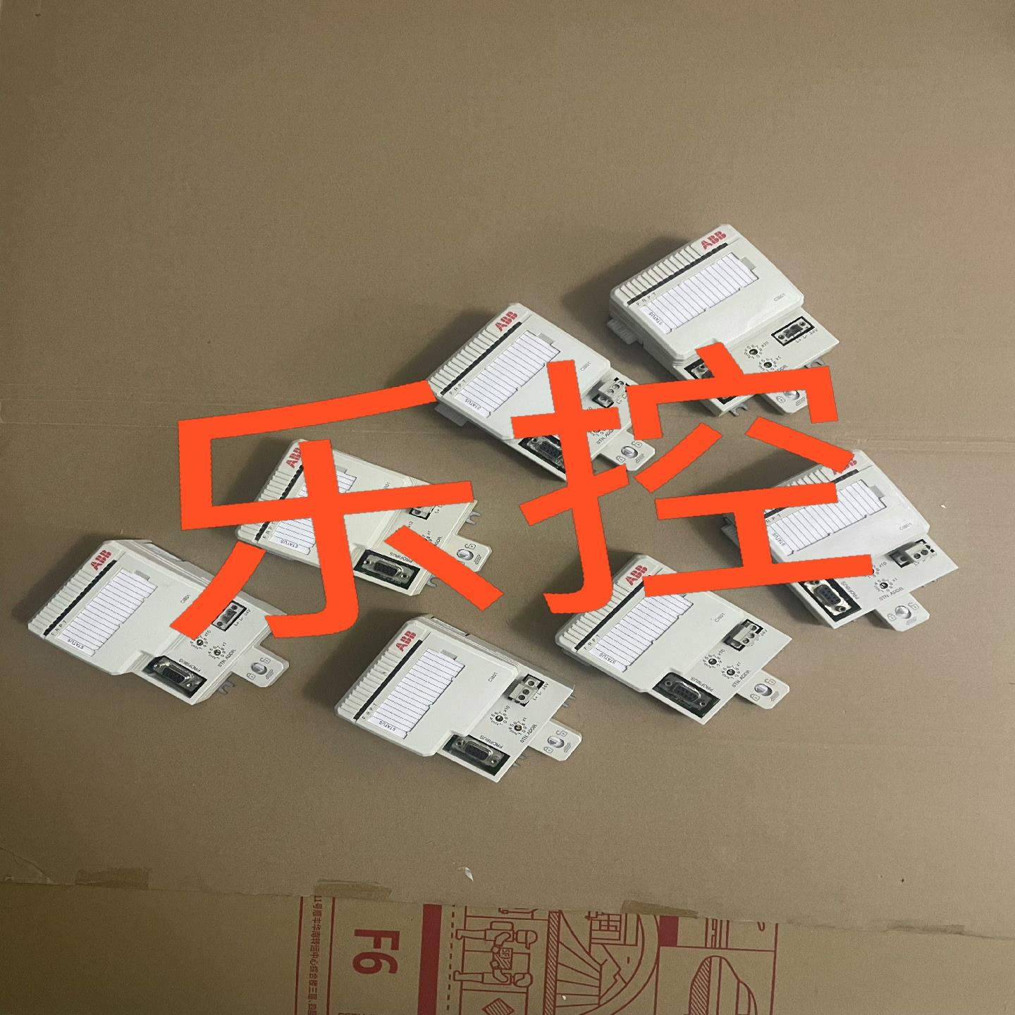 议~ABB模块,型号CI801,,成色如图。
