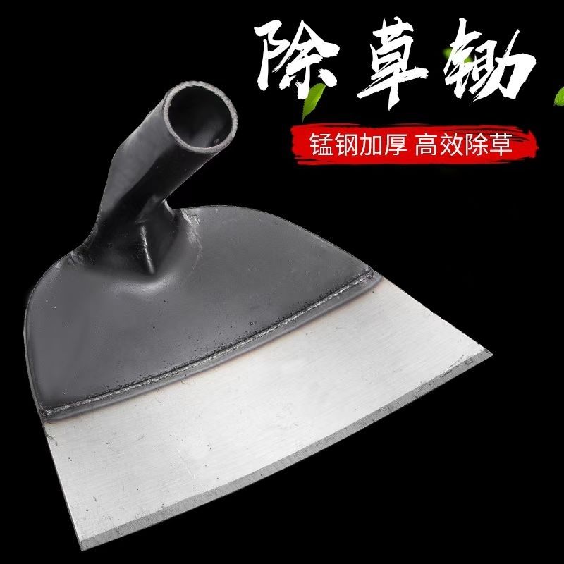 新款农用长柄锄草神器锄地除草锄头专用全钢加厚农具户外挖土种菜