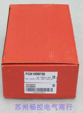 隆兴*现货销售*全新卡乐CAREL文本显示器PGN1000F00 现货PGN10*