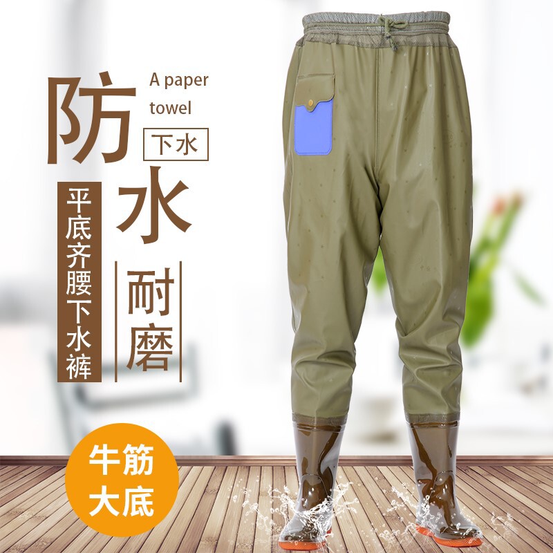 加厚半身下水裤捕鱼雨裤男连体全身挖藕齐腰防水皮叉钓鱼涉水