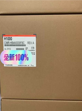 安川变频器CIMR-HB4A0009FAACIMR-H（基数电子）