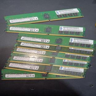 服务器内存条2Rx8 议价 PC4 RE2 2666V 镁光16G