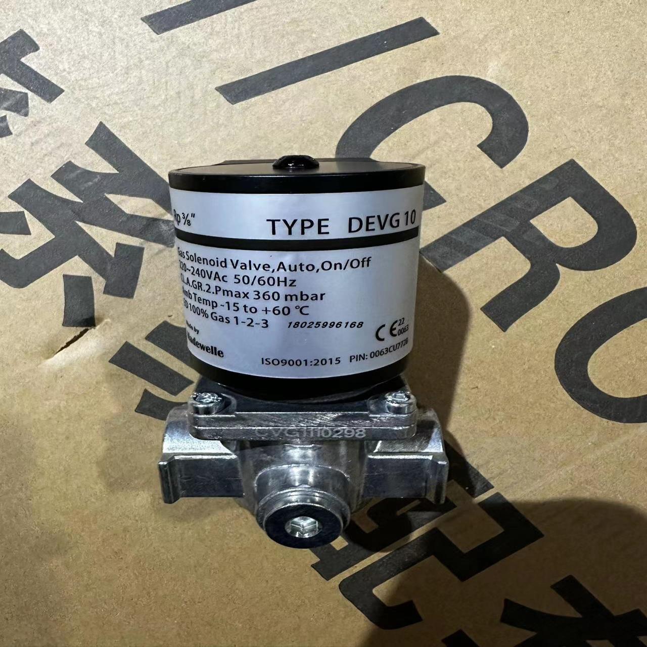 燃气电磁阀DEVG10 ,DEVG15-II