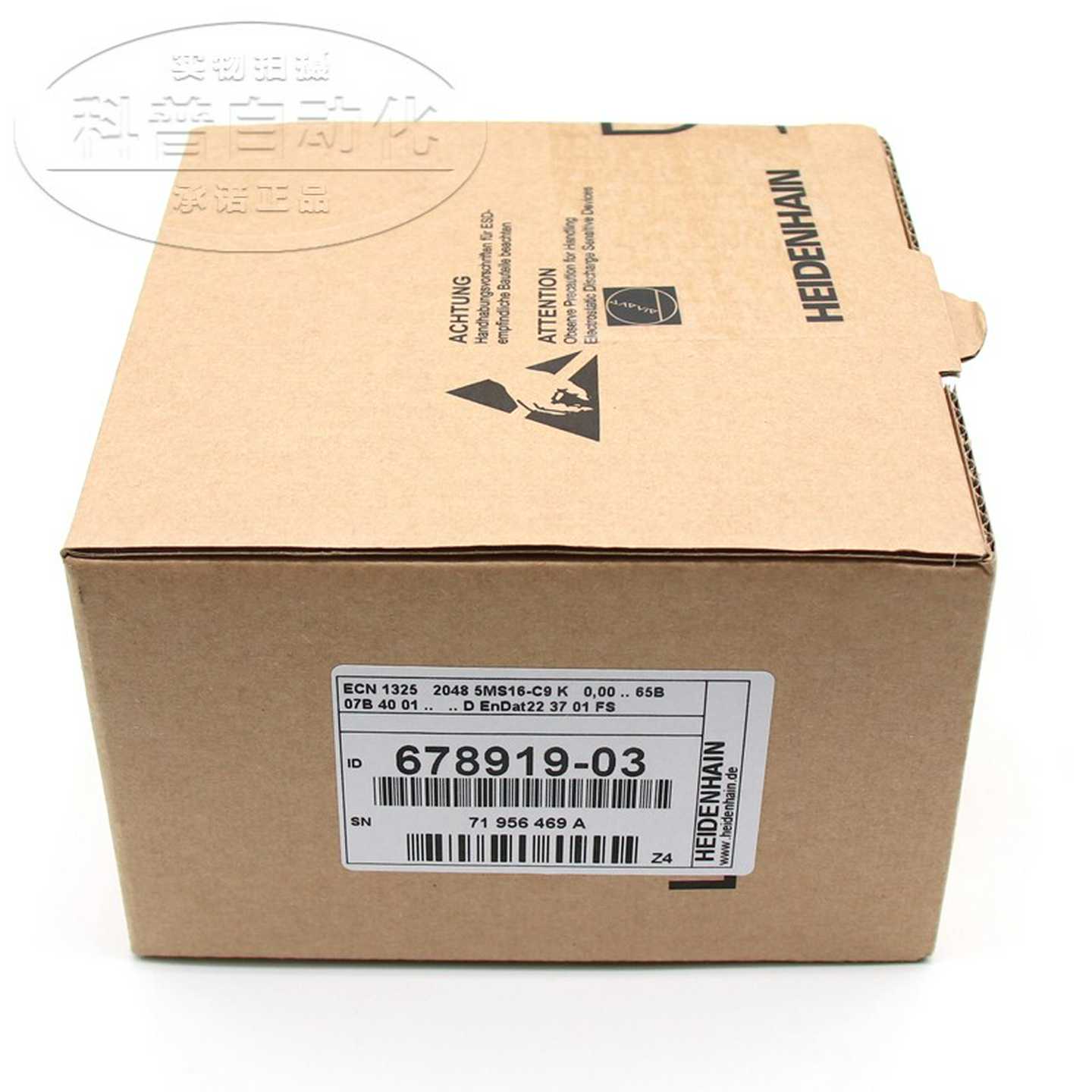 全新海德汉编码器 ECN1325 2048 5MS16-C9 K ID:678919-03