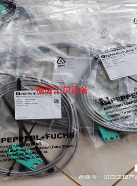 全新原装正品倍加福电容开关CBN5-F46-E0 05197【询价】