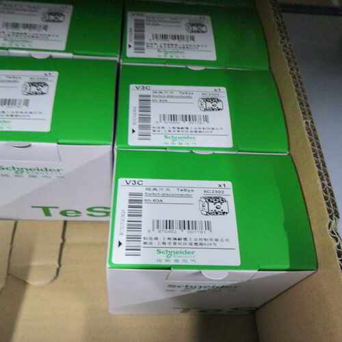 议~隔离开关V3C
