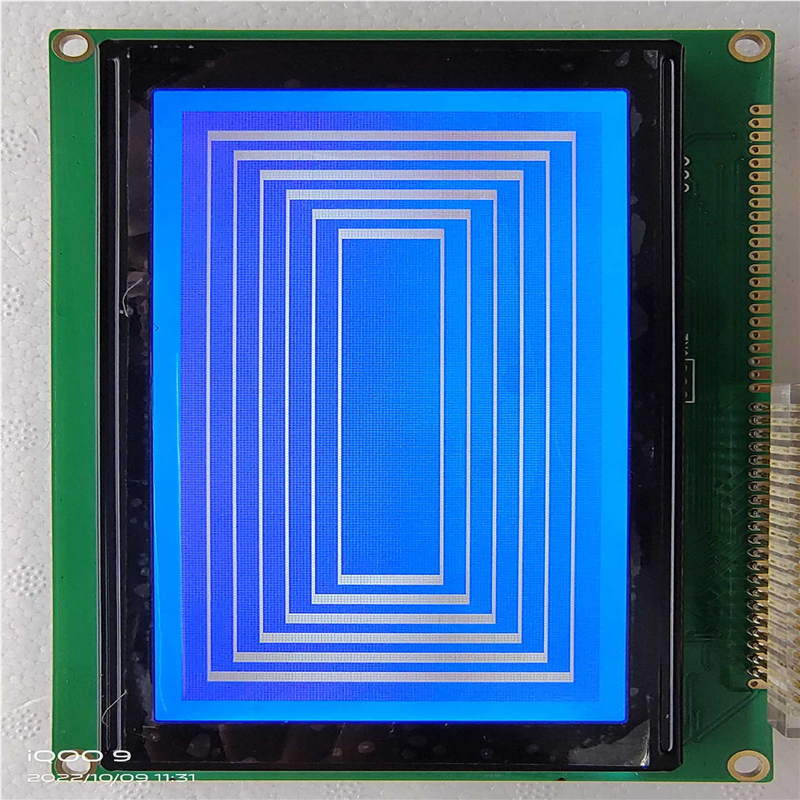 议~240128 液晶显示屏  外壳T6963C  LCM240