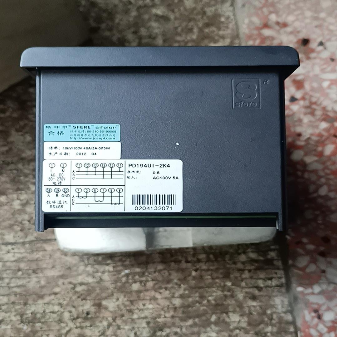 SFERE智能数显交流电压表PD194Ul一2K4…SE96（gg设备）
