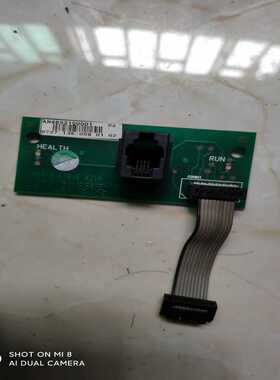 议~欧陆590P591PAH465315U001直流调速器面