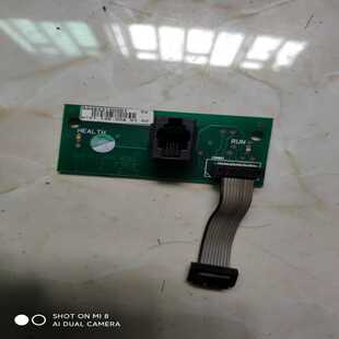 议 欧陆590P591PAH465315U001直流调速器面