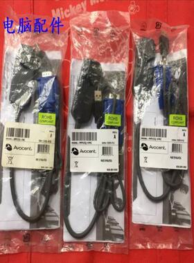 **全新 原装  Avocent MPUIQ-VMC KVM线 USB服务器接口模