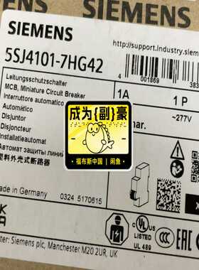 5SJ4101-7HG42断路器~询价