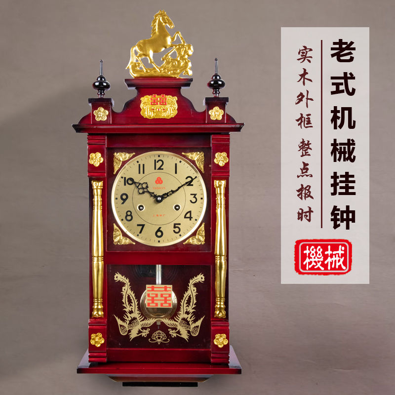 三五牌老式机械挂钟实木上弦发条敲钟报时挂表中式复古客厅机械钟