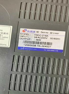TSDC-216A拓普康驱动器，件，，【博航商行】