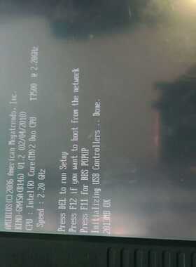 (背呗机械)威强工控主板KINO-GM45A-R10 REV10