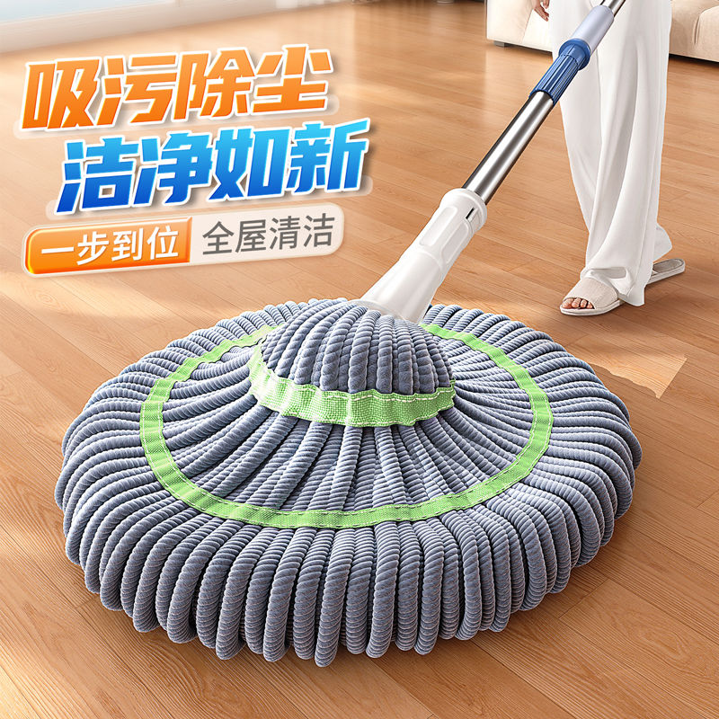 自拧水旋转拖把2025新款家用懒人免手洗拖布干湿两用一拖净大