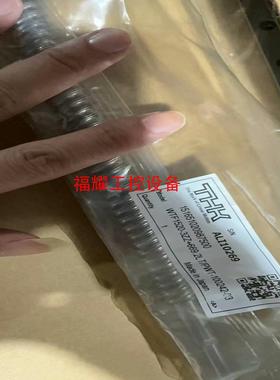 THK导轨丝杆 WTF1520-3ZZ+6692LTPW【询价】