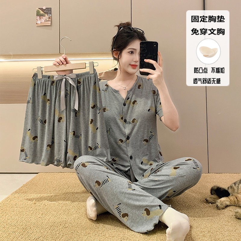 618同价 夏季腊肠狗卡通睡衣女款学生慵懒风家居服三件套可外穿