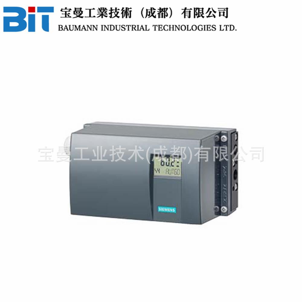 德国SIEMENS西门子阀门定位器6DR5013-0EN01-0AA0智能单作用现货