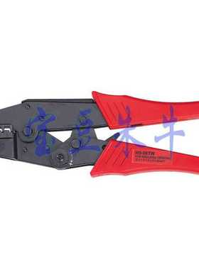 HS-26TW 华胜三彩双线管型端子压线钳HS26TW 华胜工具FASEN