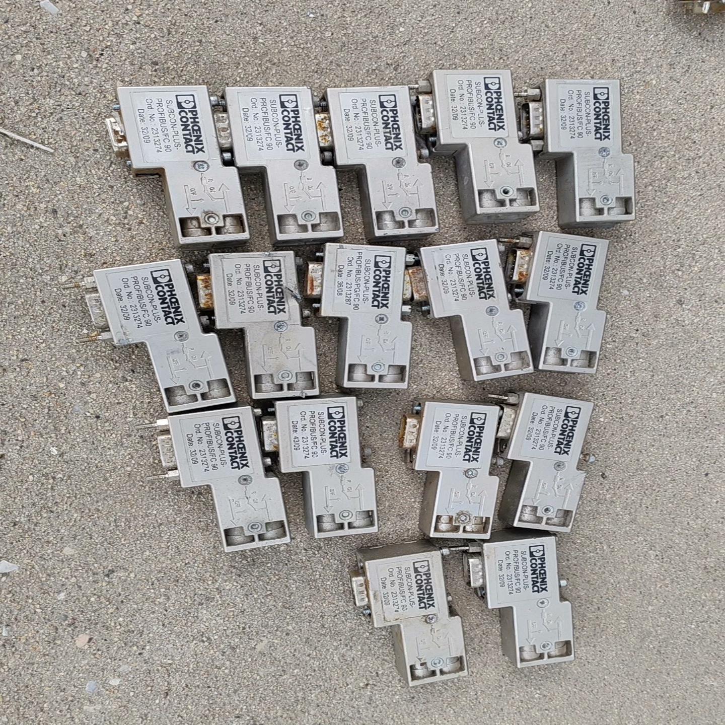 *SUBCON-PLUS-PROFIBUS PROFIB/2~询价