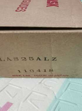 NSK直线滑块  LAS25ALZ  5个。【侨报商行】