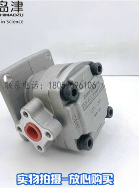 岛津 GPY-8R 11.5R732 3R 4R 齿轮泵 GPYZ5.8R323B GPY-5.8R