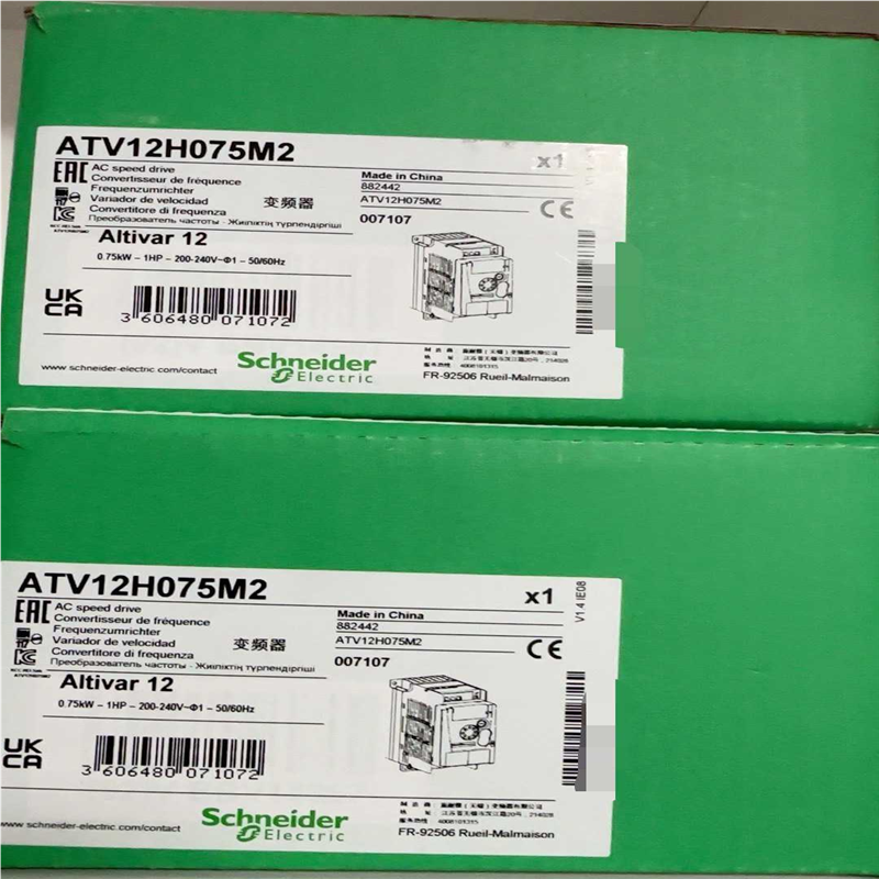 议~变频器ATV12H075M2  0.75KW感