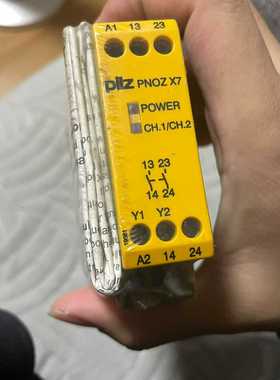 777059   库存货 有直接拍（电子设备）