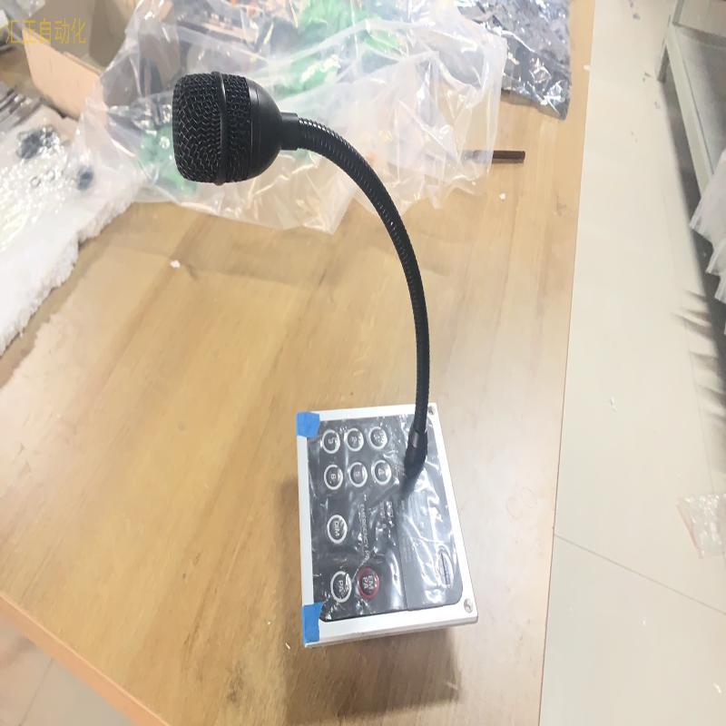 现货PHONTECH  MPA 1601a议价询价