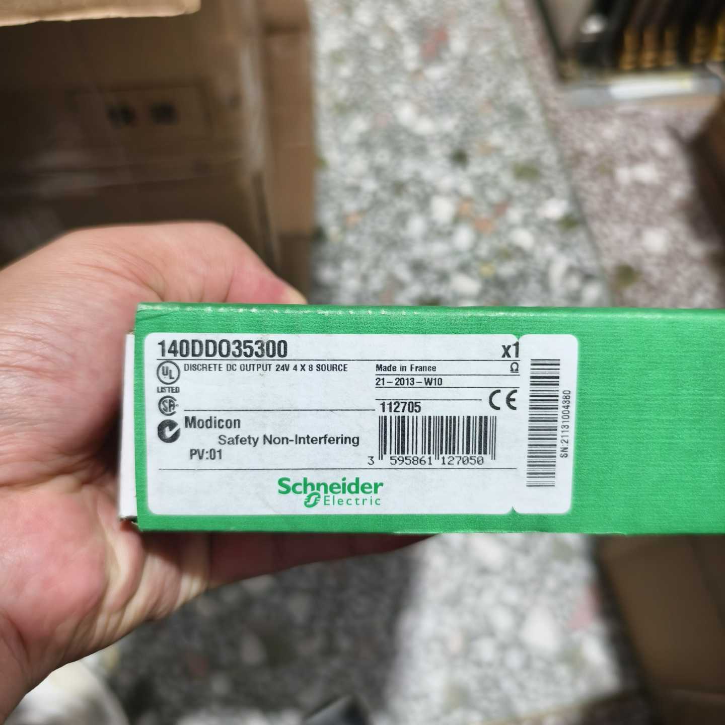 (询价)140DDO35300TSX QUANTU