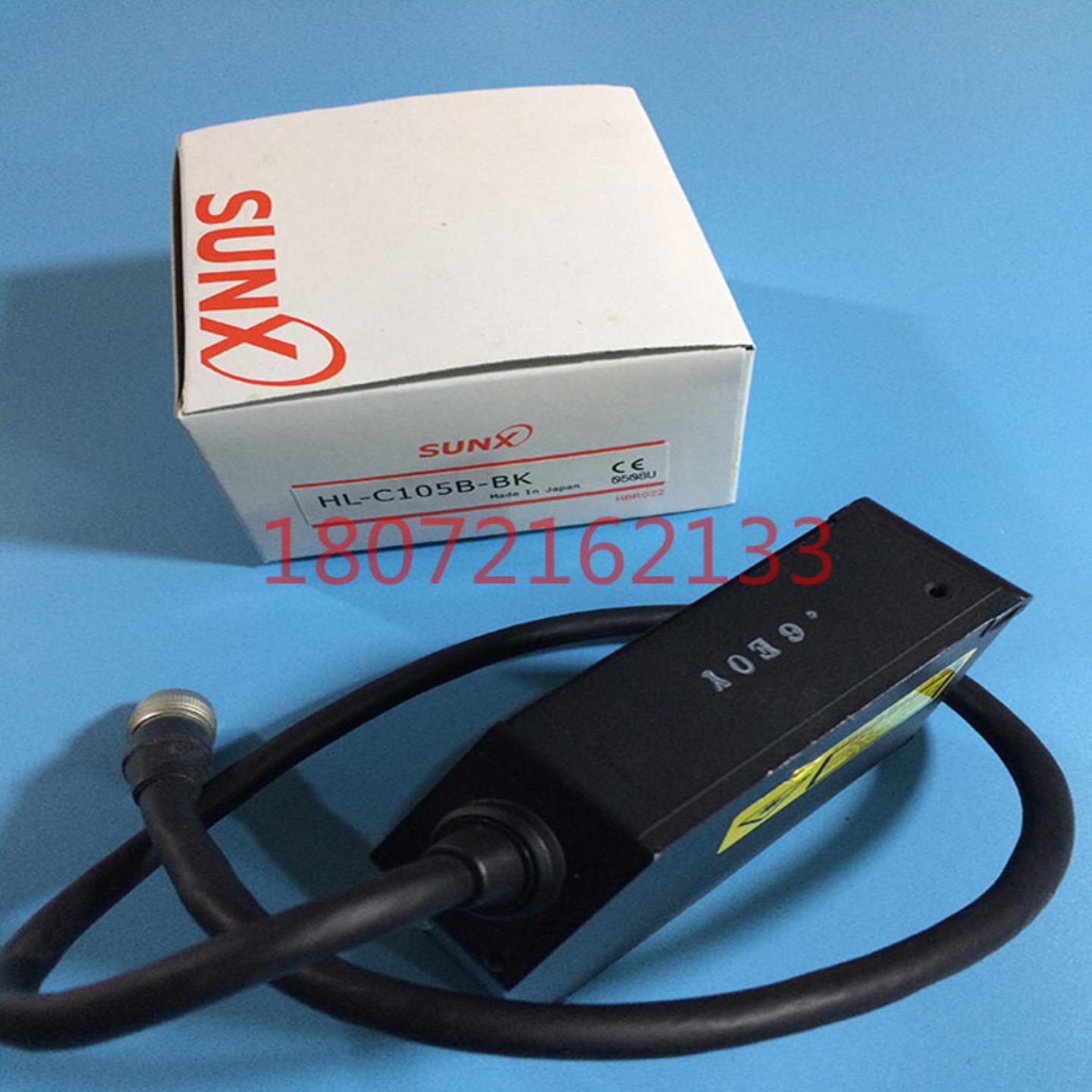 **神视激光位移传感器HL-C105B-BK HL-C105B HL-C108B-BK C108C