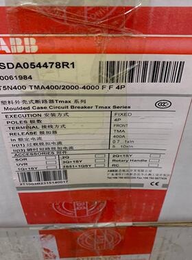 ABB塑壳断路器T5N400 TMA400/-4000FF4