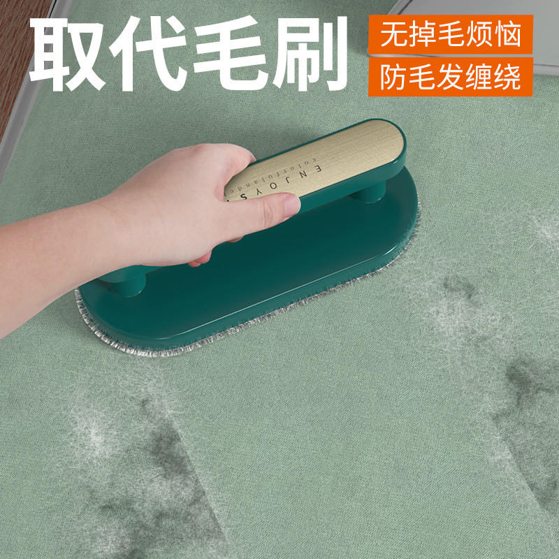床刷床单清理神器扫地毯专用刷扫床刷子家用刷床毛刷沙发清洗