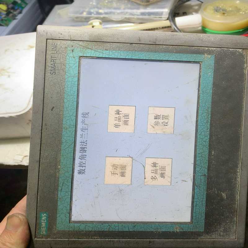 询价西门子7寸触摸屏6AV6648-0BC11-3AXO