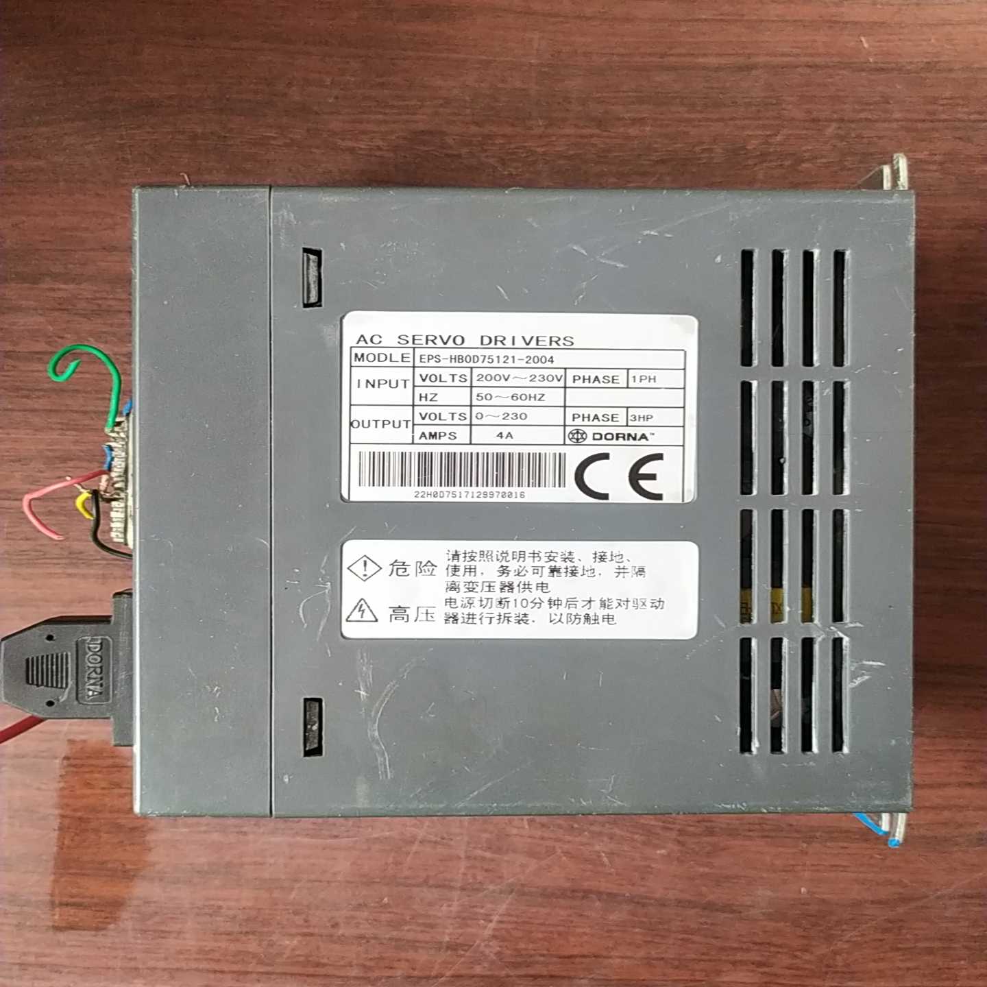 东菱东能EPS-HB0D75121 -2004，实物拍照，成~询价